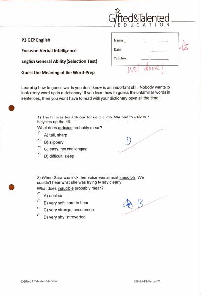 English General Ability Materials: Paper 2, Another paper from the set.
