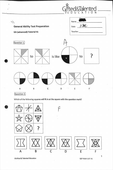 Math General Ability Materials (II): Paper 1, Matrix and pattern questions.